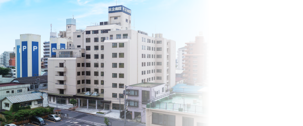 新規開院のご挨拶
